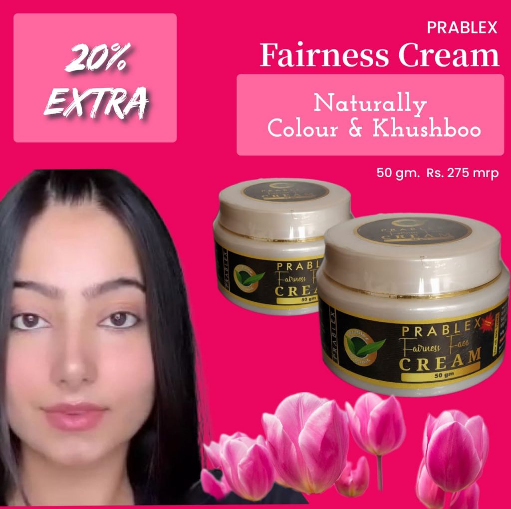 FAIRNESS CREAM