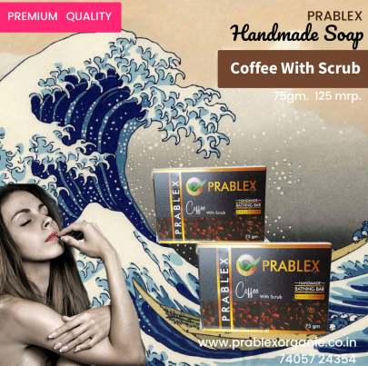 COFFEE SCRUB HANDMADE BATHING BAR